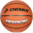 Мяч баскетбольный Demix BR805 - фото №2