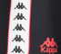 Плавки-шорти чоловічі Kappa - фото №2