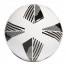 Мяч футбольный Adidas TIRO CLUB - фото №2