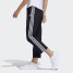 Штани жіночі Adidas Essentials 3-Stripes - фото №2