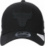 Бейсболка чоловіча New Era Tonal Black 9Fifty Stretch - фото №2