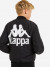 Куртка утеплена для хлопчиків Kappa - фото №4