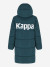 Куртка утеплена для хлопчиків Kappa - фото №2