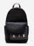 Рюкзак Nike Elemental Air - фото №4