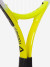 Ракетка для великого тенісу дитяча Torneo 21