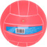 Мяч волейбольный сувенирный Demix Aloha - фото №2