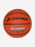 Мяч баскетбольный Demix Buzzer 7 - фото №2