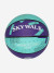 Мяч баскетбольный Demix Skywalk - фото №2