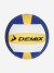 М'яч волейбольний Demix Easy Touch - фото №2