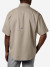 Рубашка мужская Columbia Tamiami II - фото №2