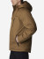 Куртка утепленная мужская Columbia Oak Harbor Insulated Jacket - фото №3