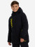 Куртка утеплена для хлопчиків Volkl - фото №6