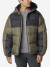 Куртка утепленная мужская Columbia Pike Lake Ii Hooded Jacket - фото №2
