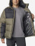 Куртка утепленная мужская Columbia Pike Lake Ii Hooded Jacket - фото №4