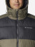 Куртка утепленная мужская Columbia Pike Lake Ii Hooded Jacket - фото №7