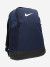 Рюкзак Nike Brasilia - фото №2