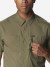 Рубашка с коротким рукавом мужская Columbia Silver Ridge™ Utility Lite Short Sleeve - фото №4