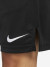 Шорты мужские Nike Dri-FIT - фото №6
