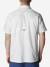 Рубашка с коротким рукавом мужская Columbia Super Slack Tide™ Camp Shirt - фото №2