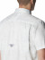Рубашка с коротким рукавом мужская Columbia Super Slack Tide™ Camp Shirt - фото №6