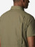 Рубашка с коротким рукавом мужская Columbia Silver Ridge™ 2.0 Short Sleeve Shirt - фото №5