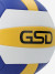 М'яч волейбольний GSD - фото №2