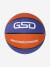 Мяч баскетбольный GSD - фото №3