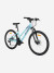Велосипед горный женский Denton Aura 2.0 26
