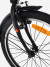 Велосипед складной Stern Compact 2.0 20