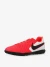 Бутсы мужские Nike Legend 8 Club TF - фото №2