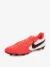 Бутсы мужские Nike Tiempo Legend AG - фото №2