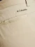 Брюки женские Columbia Kenzie Cove Slim Pant - фото №6