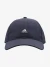 Бейсболка adidas Dad Cap Crinkled Nylon - фото №3