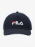 Бейсболка для мальчиков FILA - фото №3