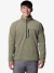 Джемпер чоловічий Columbia Fast Trek III Half Zip Fleece - фото №7